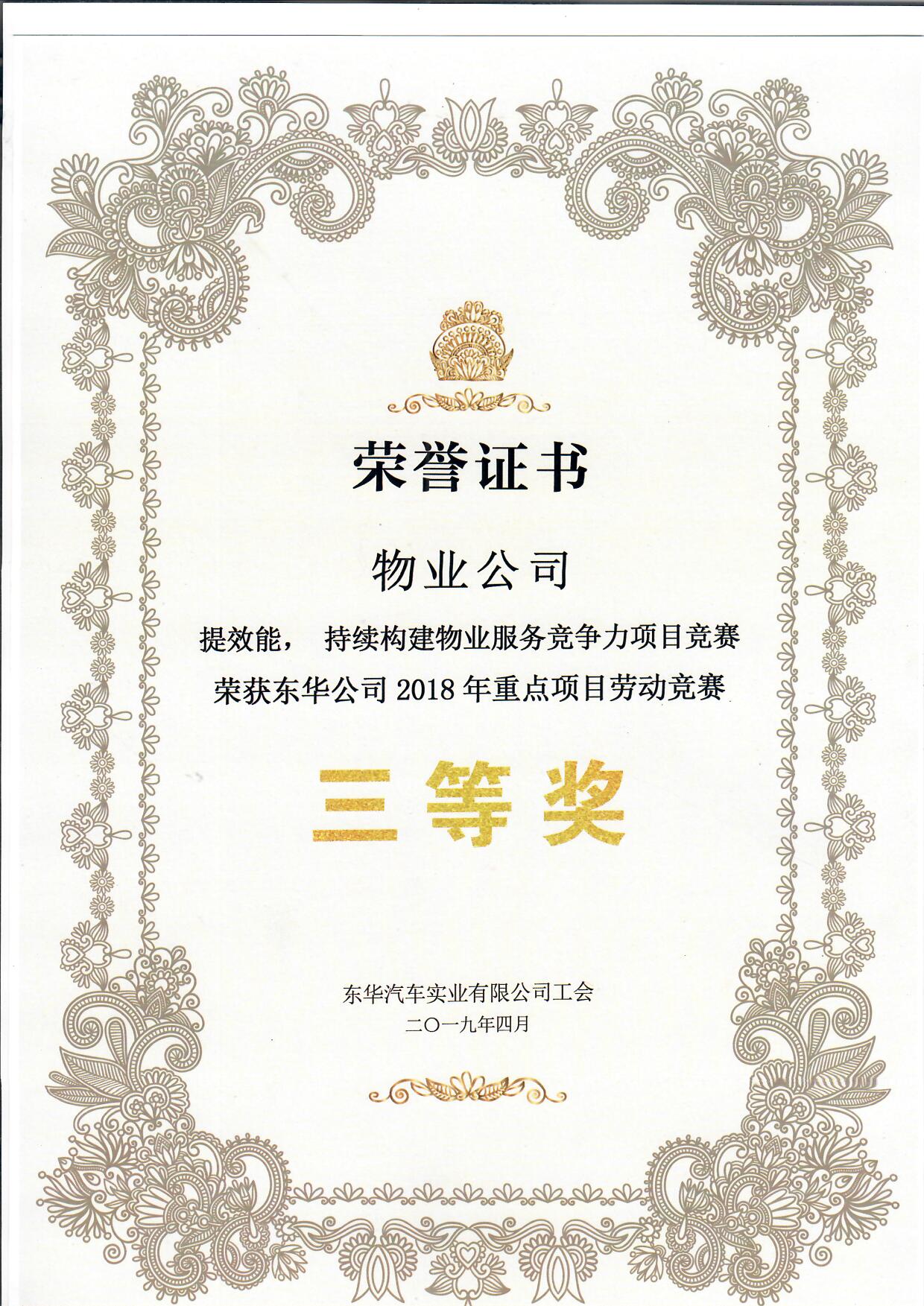 &#108;&#117;&#99;&#107;&#49;&#56;&#26032;&#21033;